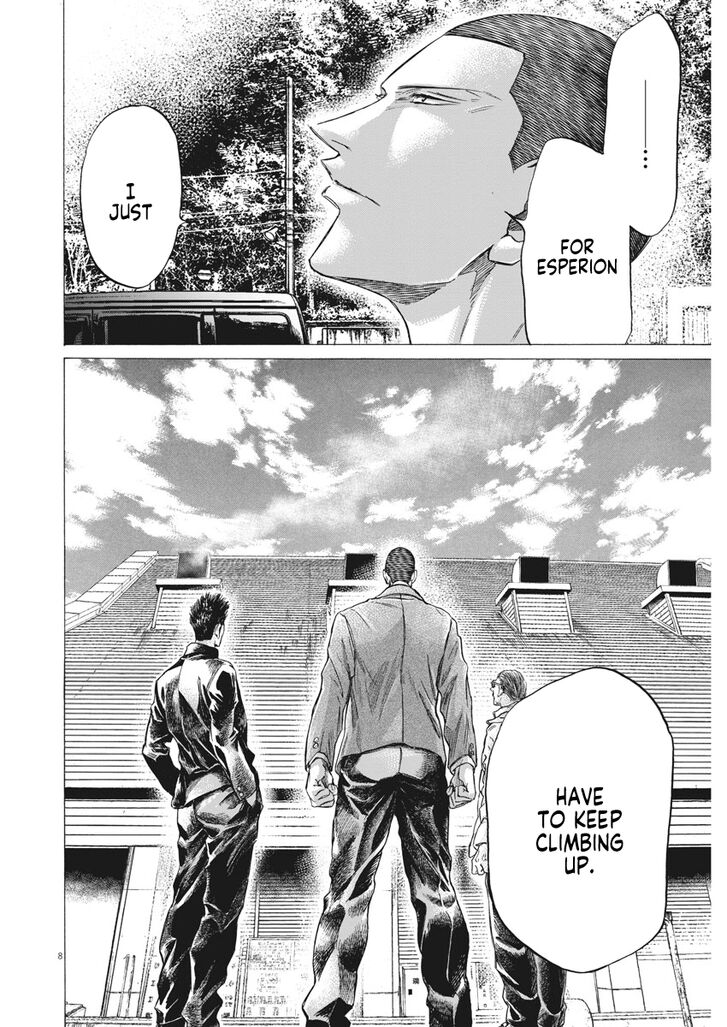 Ao Ashi, Chapter 281 image 09